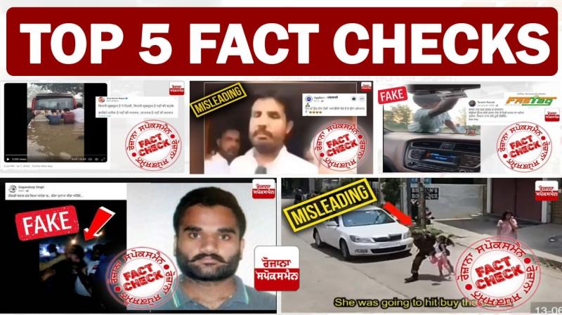 From claims regarding FasTAG to Gangster Goldy Brar Read Our Top 5 Fact Check Report
