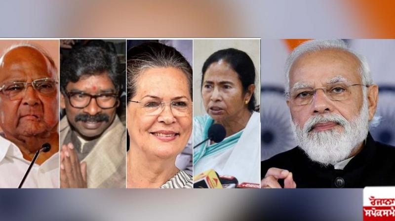 13 opposition leaders issue joint statement over recent issues 13 opposition leaders issue joint statement over recent issues