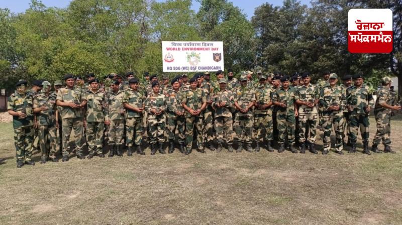 World Environment Day 2025: BSF plants trees at Lakhnaur campus in Mohali World Environment Day 2025: BSF plants trees at Lakhnaur campus in Mohali