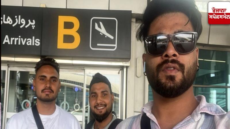 Fraud by agents: 'Oz via Iran' from Punjab: Agents had coded a Rs 10 note to take the three Fraud by agents: 'Oz via Iran' from Punjab: Agents had coded a Rs 10 note to take the three