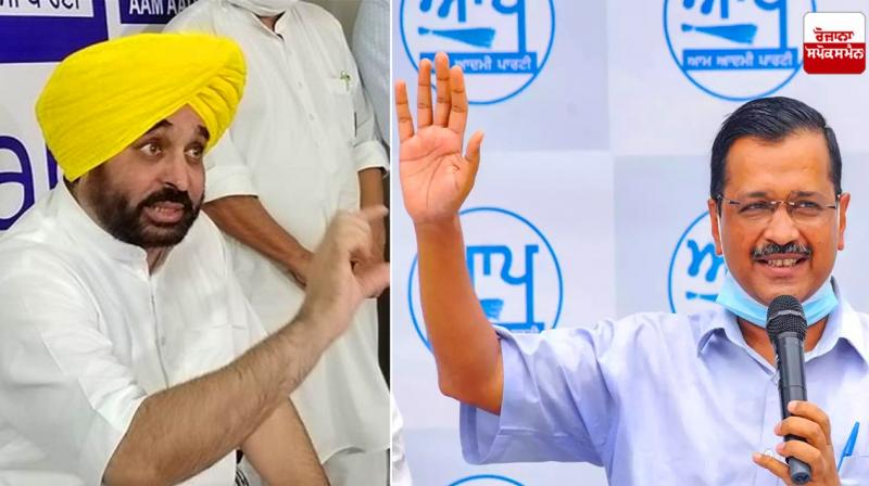 AAP May Get 35.1 percent Votes in Punjab AAP May Get 35.1 percent Votes in Punjab