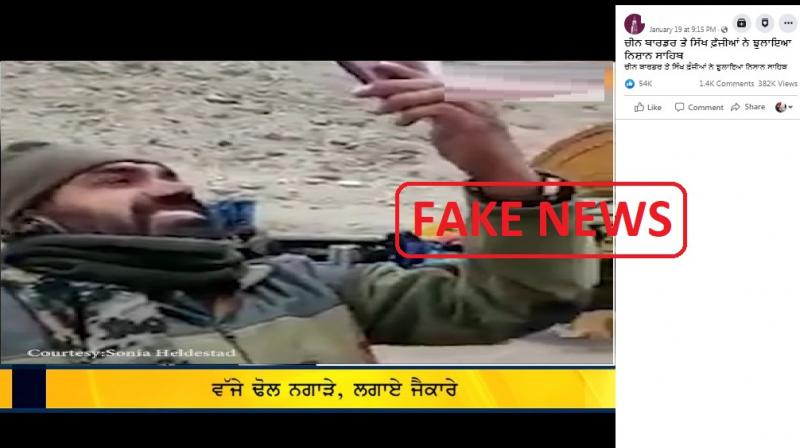 Fact Check Old video of Sikh Regiment Hoisting Nishan Sahib Shared As Recent