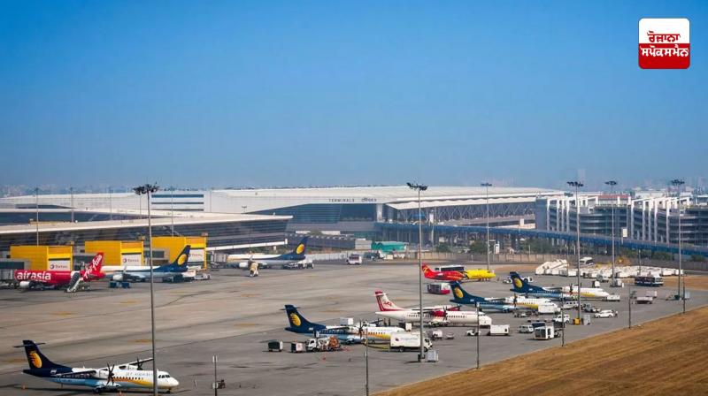 velhi Airport flights News in punjabi velhi Airport flights News in punjabi