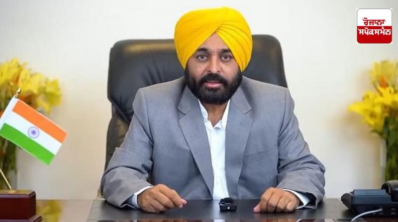 CM Bhagwant Mann will meet Union Minister Prahlad Joshi CM Bhagwant Mann will meet Union Minister Prahlad Joshi