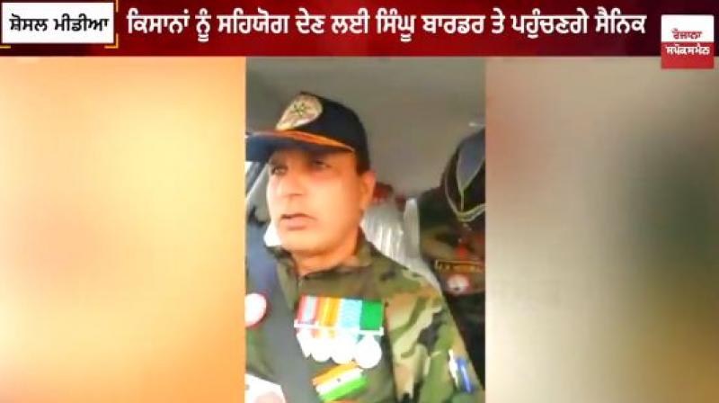 Indian Army Indian Army