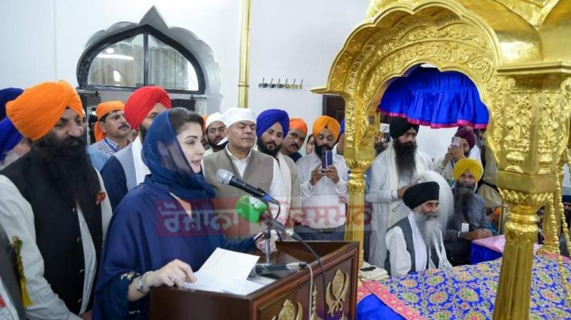 Pakistan should not fight with its neighbours, says Maryam Nawaz Pakistan should not fight with its neighbours, says Maryam Nawaz