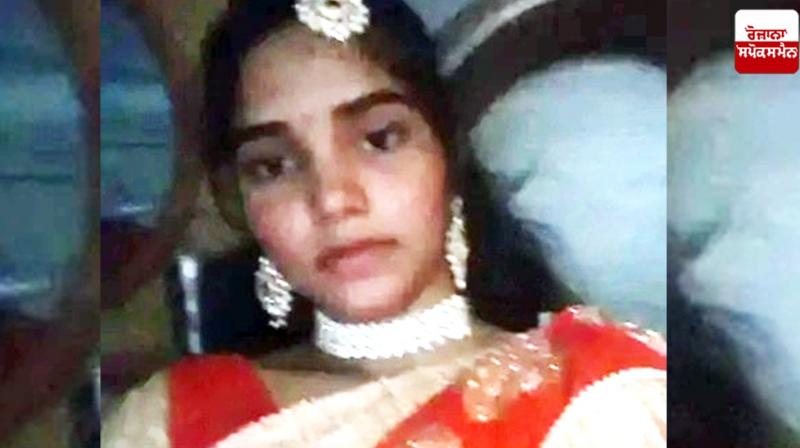 Bride commits suicide before marriage Ludhiana News in punjabi Bride commits suicide before marriage Ludhiana News in punjabi