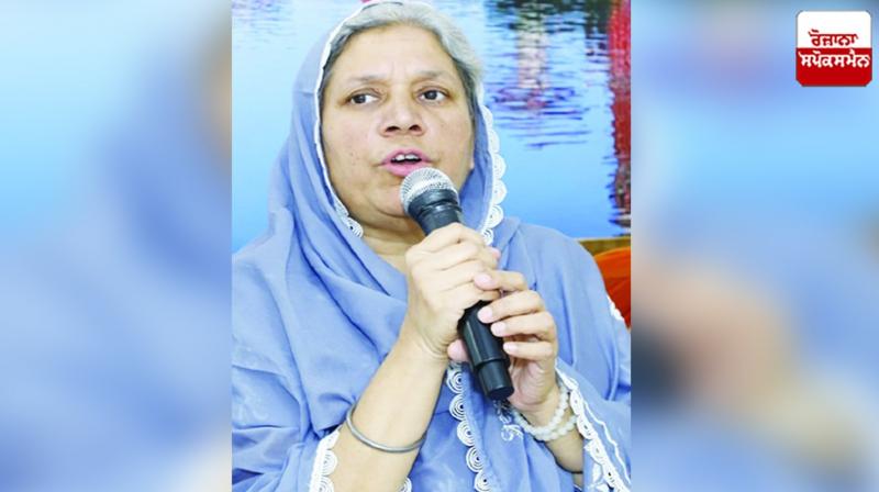 Bibi Ranjit Kaur Bibi Ranjit Kaur