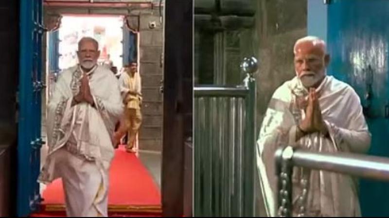 PM Modi