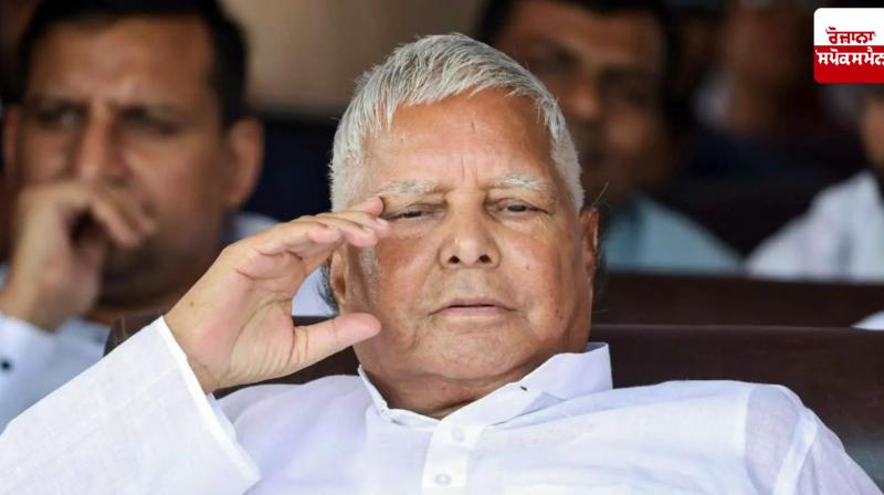 Land for job 'scam': Court summons former Railway Minister Lalu Prasad, his son and daughter Land for job 'scam': Court summons former Railway Minister Lalu Prasad, his son and daughter