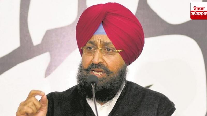 Pratap Bajwa's big statement regarding the draft of the new agricultural marketing policy Pratap Bajwa's big statement regarding the draft of the new agricultural marketing policy
