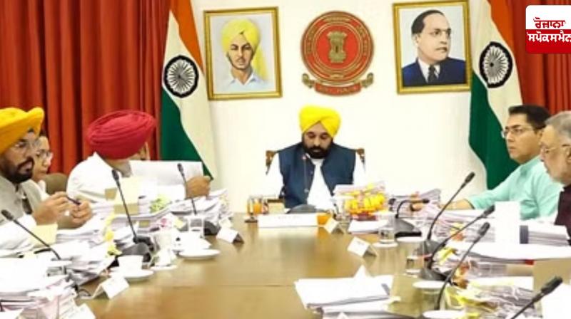 Punjab cabinet meeting to be held on February 27 Punjab cabinet meeting to be held on February 27