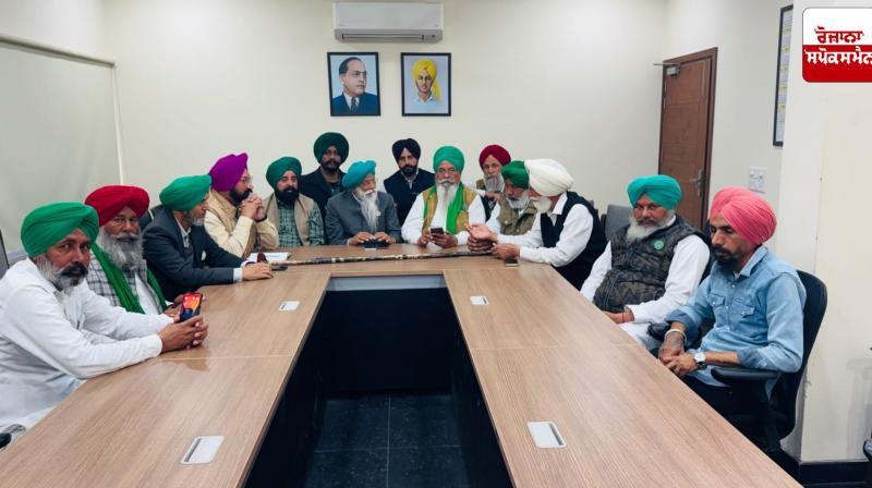 Rejection of draft agricultural marketing policy declared a victory for the United Kisan Morcha Rejection of draft agricultural marketing policy declared a victory for the United Kisan Morcha