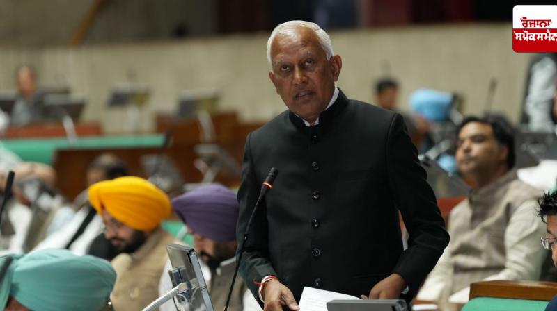 Punjab Vidhan Sabha passes ‘Punjab Water Resources (Management and Regulation) Amendment Bill, 2025’ Punjab Vidhan Sabha passes ‘Punjab Water Resources (Management and Regulation) Amendment Bill, 2025’
