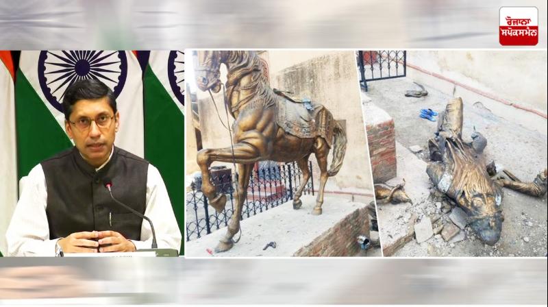India condemns vandalism of Maharaja Ranjit statue in Lahore India condemns vandalism of Maharaja Ranjit statue in Lahore