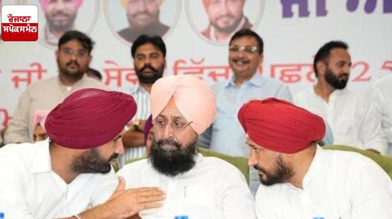 Formation of strategy and planning committee by Congress regarding by-elections News Formation of strategy and planning committee by Congress regarding by-elections News