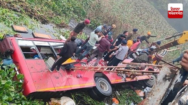 Bathinda Bus Accident Update news Bathinda Bus Accident Update news
