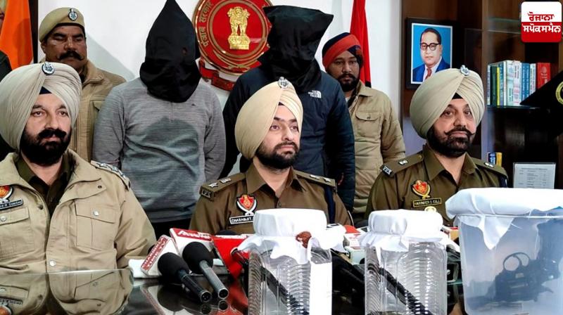 Amritsar Bank loot Case news in punjabi Amritsar Bank loot Case news in punjabi