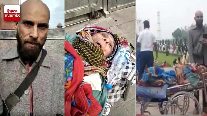 Punjabi News Punjabi News