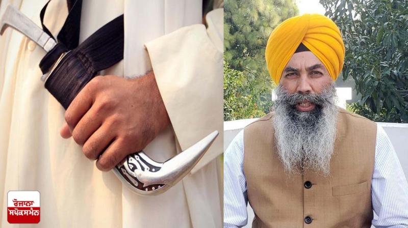 Karnail Singh Peer Mohammad Karnail Singh Peer Mohammad
