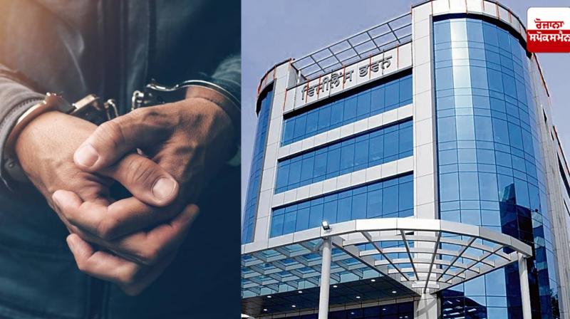 Vigilance Bureau Registers Case Against Head Constable for Accepting Rs 25000 Bribe Vigilance Bureau Registers Case Against Head Constable for Accepting Rs 25000 Bribe