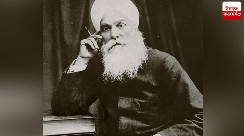 Panth Ratan Bhai Kanh Singh Nabha Panth Ratan Bhai Kanh Singh Nabha