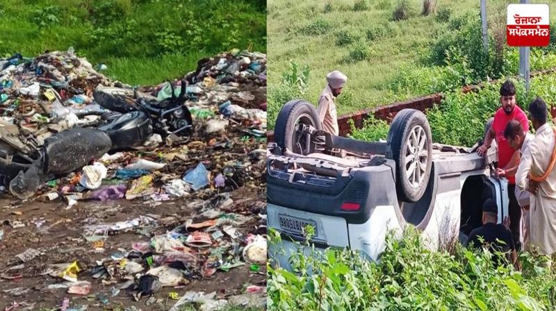 Two youths died in a road accident Nawanshahr News Two youths died in a road accident Nawanshahr News
