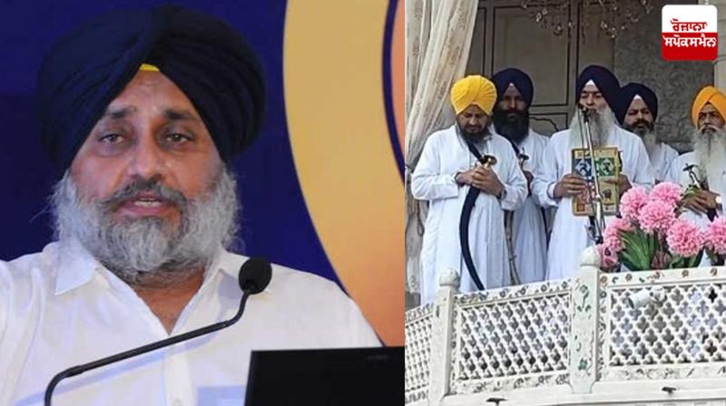 Sukhbir Badal's first statement came out on being declared as a salaryman Sukhbir Badal's first statement came out on being declared as a salaryman
