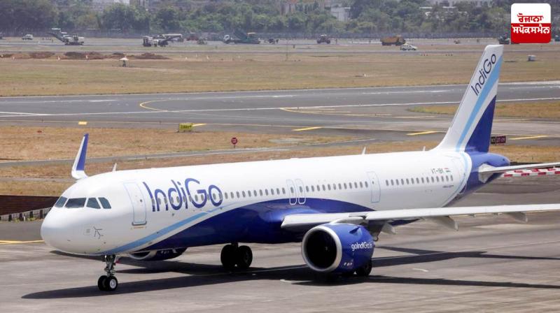 Bomb threat to Indigo plane coming from Kochi to Delhi Bomb threat to Indigo plane coming from Kochi to Delhi