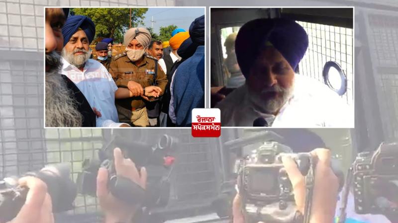 Sukhbir Singh Badal and other Akali leaders Arrested Sukhbir Singh Badal and other Akali leaders Arrested