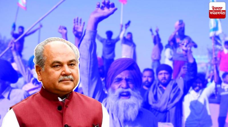 Narendra Tomar appeals to farmers to end agitation Narendra Tomar appeals to farmers to end agitation