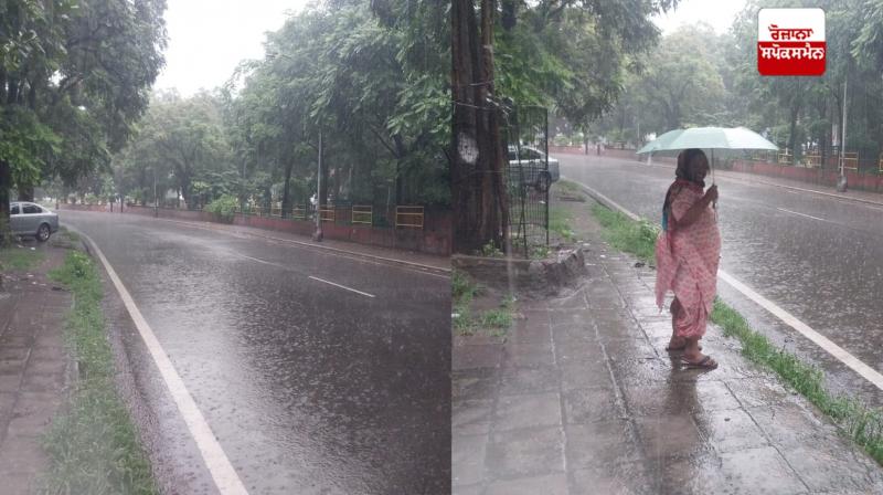 Punjab Weather Update News Punjab Weather Update News