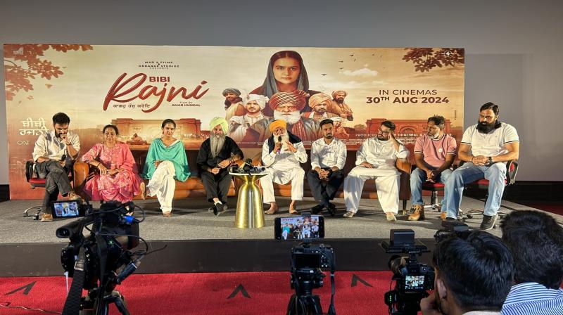 BIBI RAJNI Film news in punjabi BIBI RAJNI Film news in punjabi