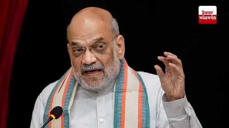 Amit Shah Amit Shah