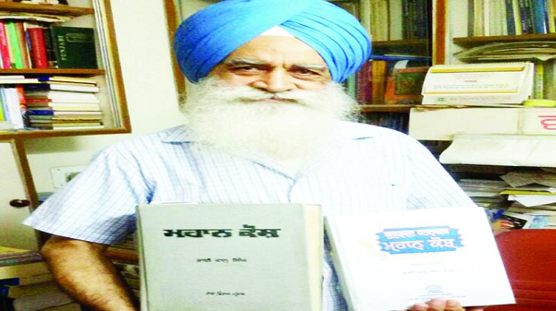  Amarjit Singh Dhawan Showing Translated Books