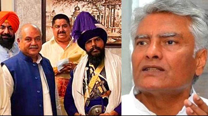 Sunil Jakhar Sunil Jakhar