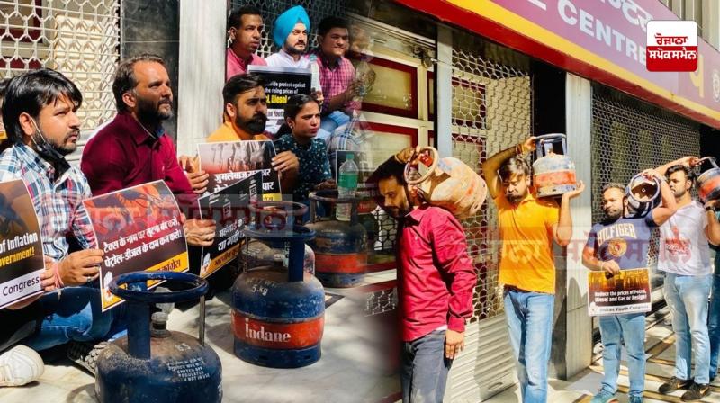Chandigarh Youth Congress protest against Rising prices of Cylinders Chandigarh Youth Congress protest against Rising prices of Cylinders
