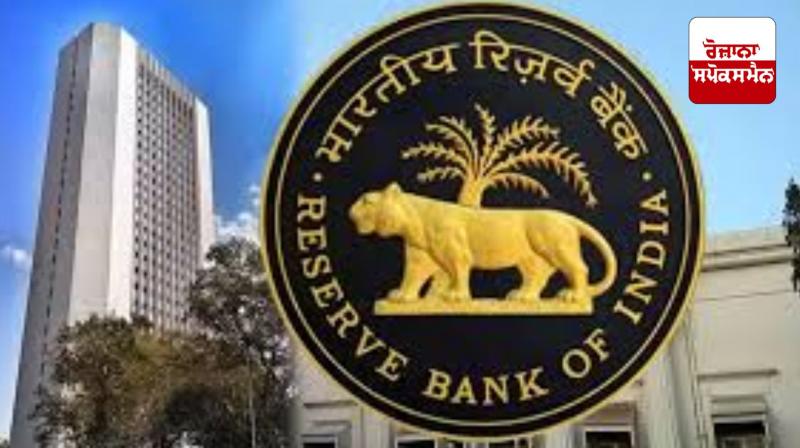 RBI Report: Cost of printing notes to increase by 25 percent to Rs 6,372.8 crore in financial year 2024-25: RBI Report RBI Report: Cost of printing notes to increase by 25 percent to Rs 6,372.8 crore in financial year 2024-25: RBI Report