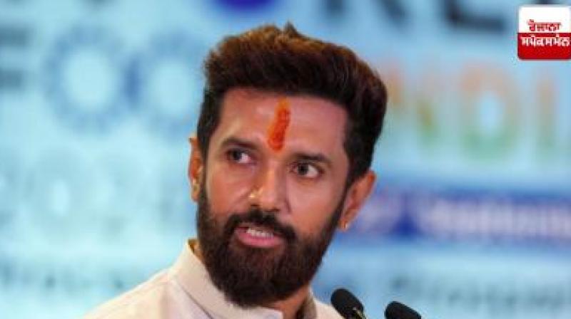 Minister Chirag Paswan's big statement about Bihar Minister Chirag Paswan's big statement about Bihar