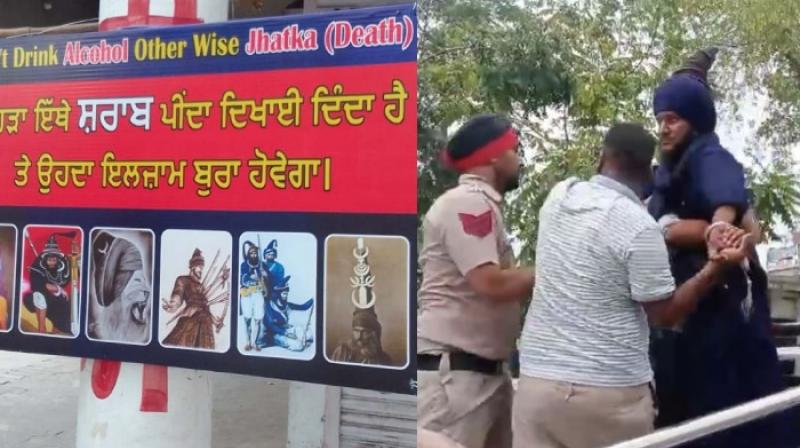 Nihang Singhs & police Nihang Singhs & police