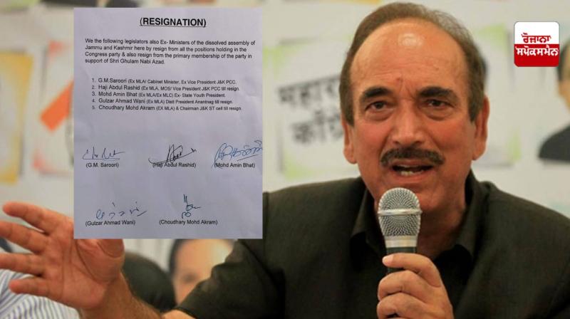 Five Congress leaders resign in support of Ghulam Nabi Azad
