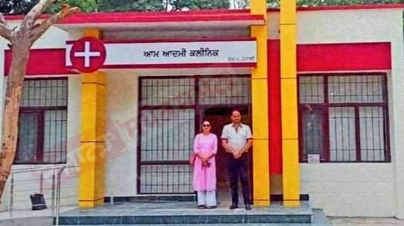 First Picture of Aam Aadmi Clinic in Punjab First Picture of Aam Aadmi Clinic in Punjab