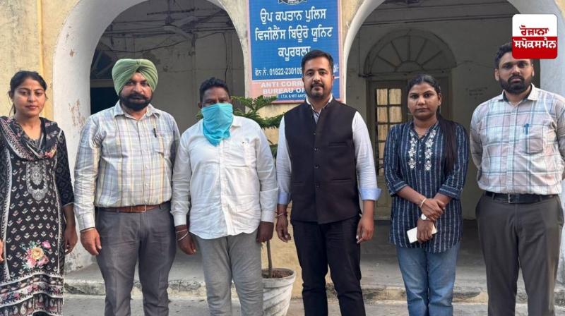 115,000 ਰੁਪਏ ਰਿਸ਼ਵਤ ਲੈਂਦਾ ਪੰਚਾਇਤ ਸਕੱਤਰ ਕੀਤਾ ਕਾਬੂ 115,000 ਰੁਪਏ ਰਿਸ਼ਵਤ ਲੈਂਦਾ ਪੰਚਾਇਤ ਸਕੱਤਰ ਕੀਤਾ ਕਾਬੂ