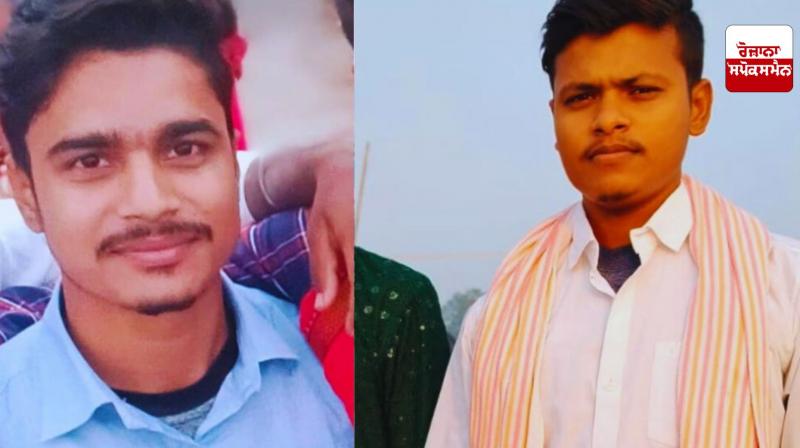 Jamui Bihar Accident News Jamui Bihar Accident News