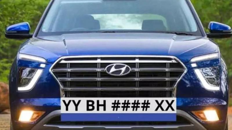 What is BH Series offered by Government of India, Know the Benefits and Who Can Apply? What is BH Series offered by Government of India, Know the Benefits and Who Can Apply?