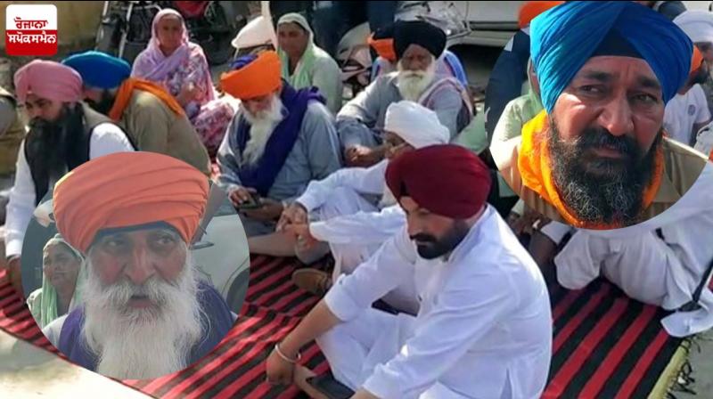 khalra mission khalra mission