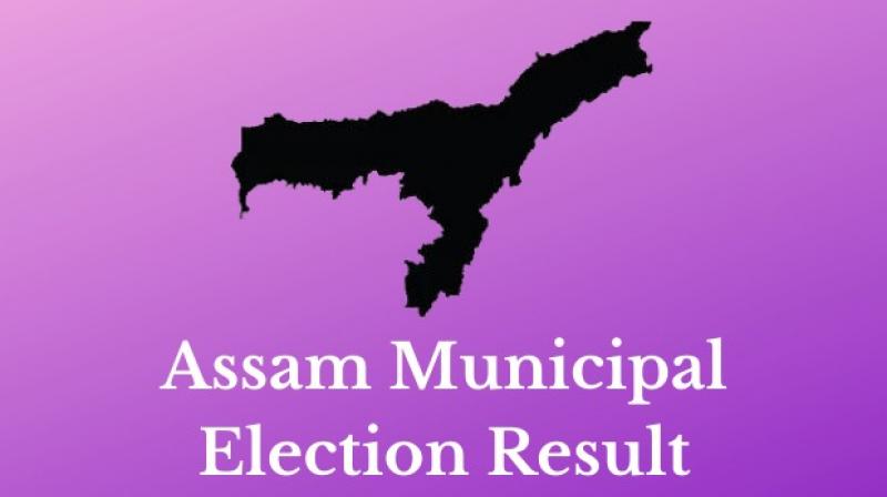 BJP wins in Assam municipal elections BJP wins in Assam municipal elections