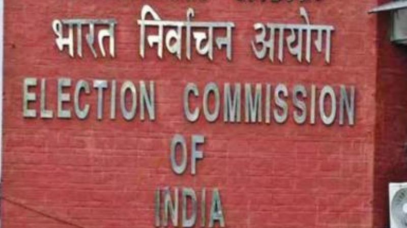 Election commission announces by electionsin punjab Election commission announces by electionsin punjab