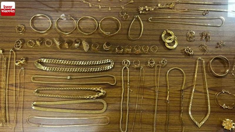 Gold worth one crore seized at Amritsar airport Gold worth one crore seized at Amritsar airport