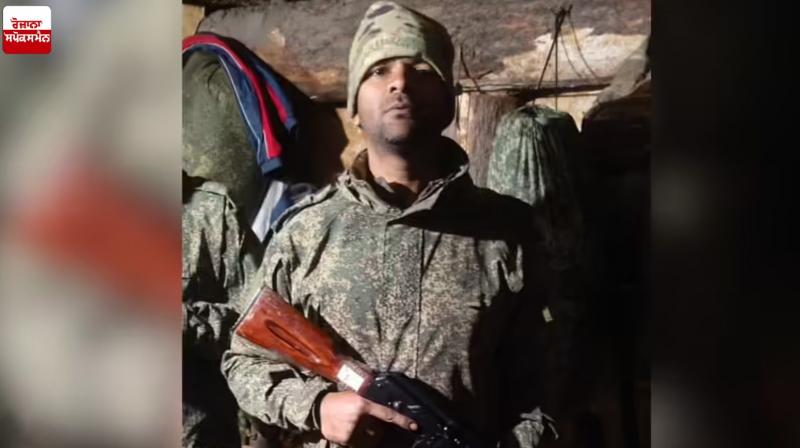 Hyderabad man recruited into Russian army by cheating him of a job Hyderabad man recruited into Russian army by cheating him of a job